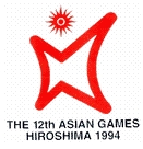 Judo Video's Asian Games Hiroshima 1994