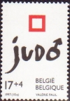 European championship Judo Oostende 1997