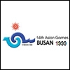 Asian Championships Wenzhou 1999