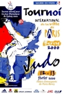 TIVP, Judo World Cup Paris Open 2000, movie, film, video