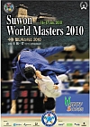 Judo Suwon World Masters 2010