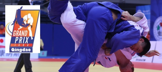 Judo Video 2014 Grand Prix Qingdao