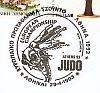 European championship Judo Athens 1993